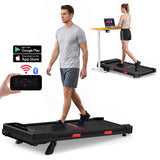 Tapis de Course Q2 Pro avec 5% Inclinaison Manuelle, Vitesse 1-10 km/h (Nouvelle Version)